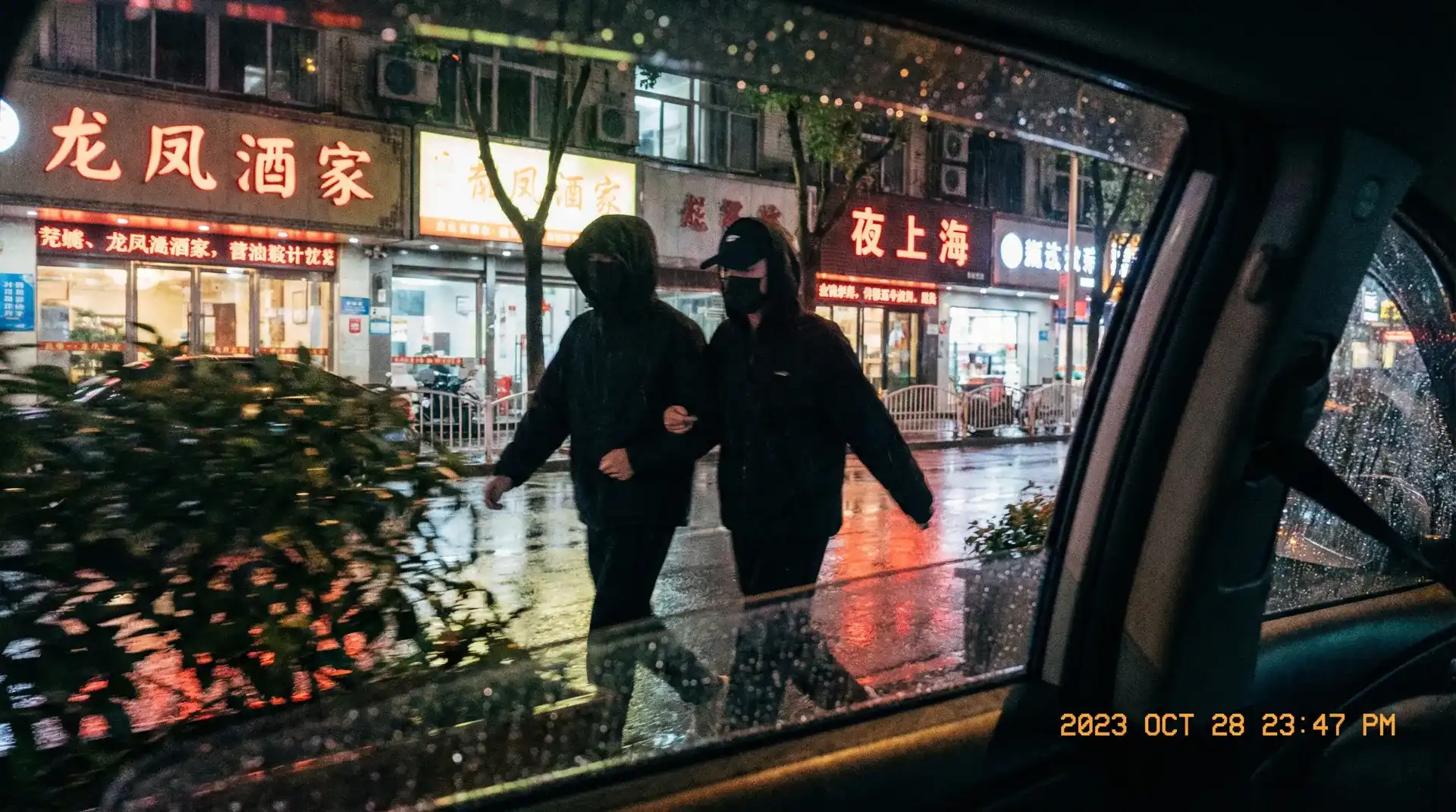 【好色tv】极品好色tv传媒~好色tv高清播放聚集地 - 顶流明星深夜密会现场抓拍照片